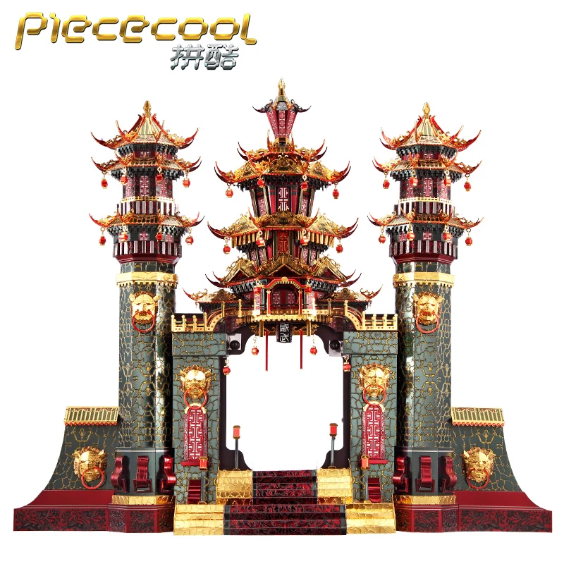 ММЗ модель Piececool SOUTHERN GATE DIY 3d Металл нано головоломка сборные модели наборы P140-NRG лазерная резка головоломки игрушки - Цвет: P140
