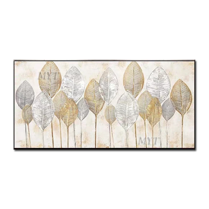 Интересные листья золотого и серебряного цвета 100% ручная роспись настенное