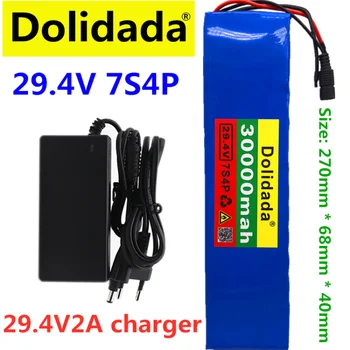 

7S4P 24V 30ah 29.4V FOR Lithium-ion battery pack Built-in BMS electric bike unicycle scooter wheelchair motor + charger