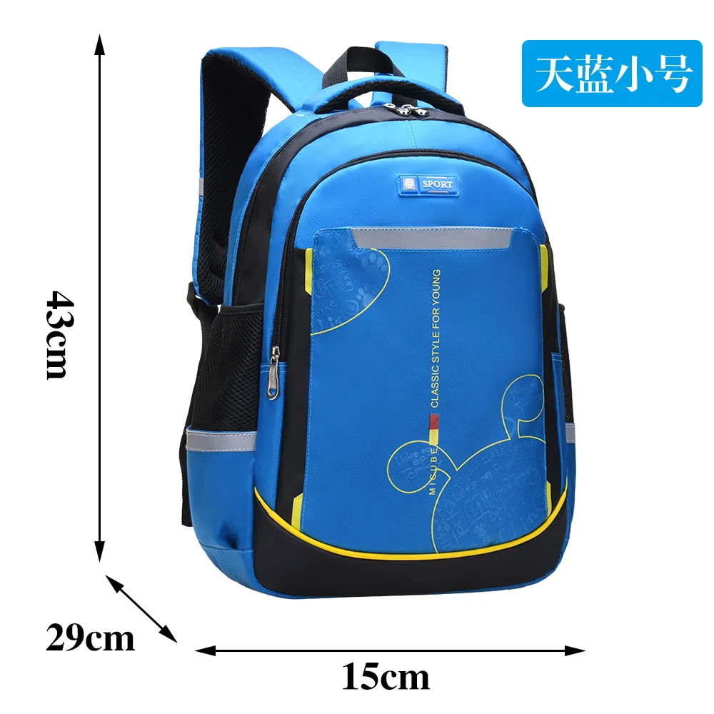 small sky blue Водонепроницаемый детский школьный рюкзак для девочек и мальчиков, детский школьный рюкзак, школьный ортопедический рюкзак, mochilas infantil - Цвет: small sky blue