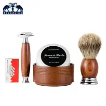 Grandslam Безопасная бритва с двойными краями, набор для бритья для мужчин, щетка для бритья из барсука, натуральная деревянная чаша для крема, кружка с мылом для бритья