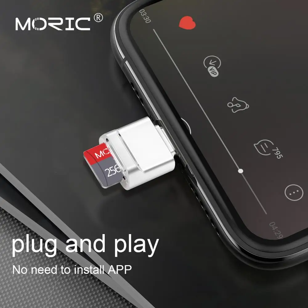 Адаптер для iPhone функция превращения обычного USB в телефон флэш-накопитель
