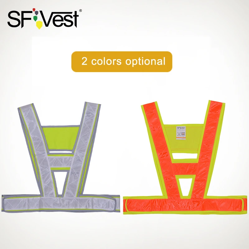 SFvest высокая видимость защитные жилеты строительство безопасности дорожного движения Рабочая одежда