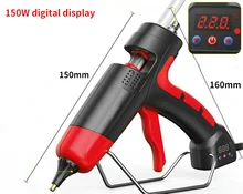 150w quente melt pistola de cola temperatura ajustável elétrica quente vara pistola cola cola quente varas domésticos diy ferramentas artesanais