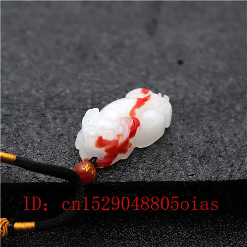 

Natural Red White Hetian Jade Stone Tiger Pendant Dragon Necklace Chinese Jadeite Jewelry Charm Carved Amulet Gifts for Women