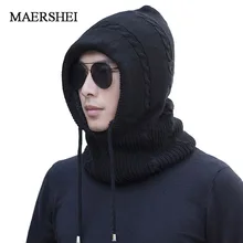 MAERSHEI, зимние вязаные головные уборы Skullies, головные уборы для мужчин и женщин, теплая защита ушей, уличная ветрозащитная велосипедная теплая шапка для девушек, Балаклава