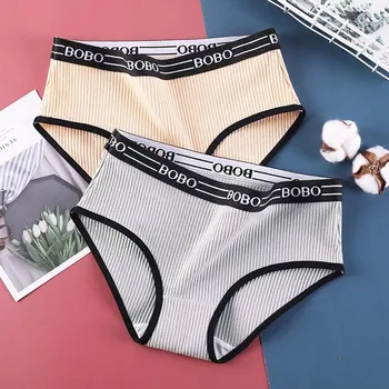 

2pcs/set M-2XL Cotton Briefs Women's Striped Lingerie Breathable Underwear Summer Panties Mid Waist Underpants Female Intimates