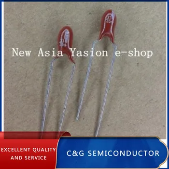 Изображение товара 0