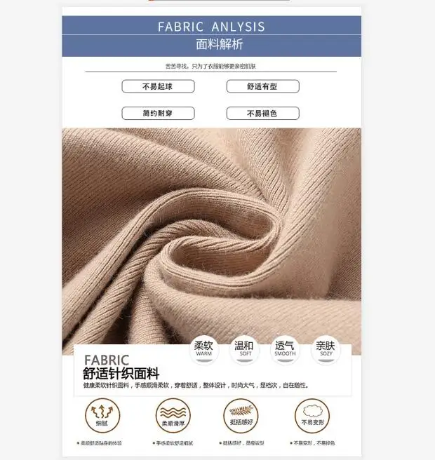 QQ截图20191011104748