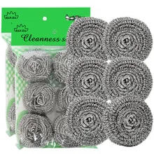 Wood Fiber Dishcloth Kitchen Wash Dishes Thick Eight-Layer Dish Towel Household Oil Decontamination Scouring Pad 4319