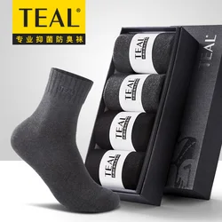 Men's terry sports socks, cushioning, shock absorption, winter thickening