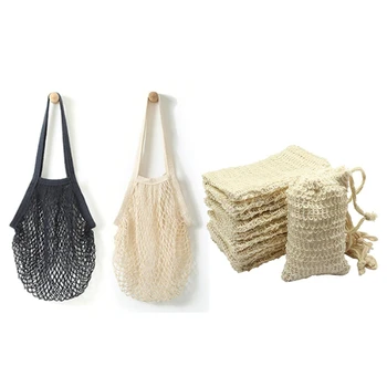 

Promotion! 2Pcs Mesh Cotton Net String Bag (Black,Beige) & 50Pcs Shower Bath Sisal Soap Bag Natural Sisal Soap Bag Exfoliating S