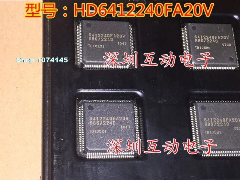HD6412240FA20V QFP100