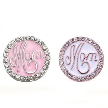 20 шт новые кнопки оснастки ювелирные изделия картина маслом Кристалл мама 18 мм 20 мм оснастки кнопки имбирь талисманы подходят кожа серебро оснастки браслет