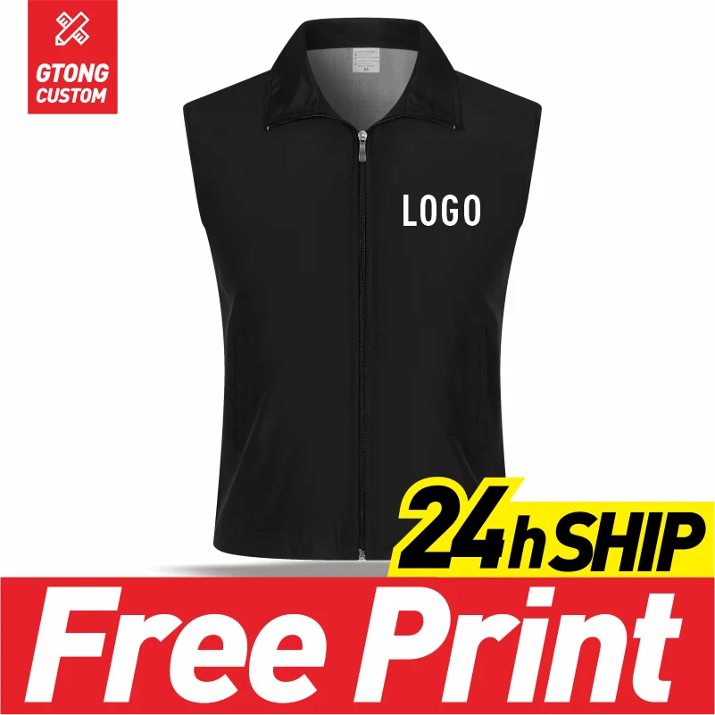 

Free Custom Design Vests Print Logo Men Woman Safety Vest Work Vest Work wear Uniform Cheap Solid Color Fashion Vest Custom LOGO