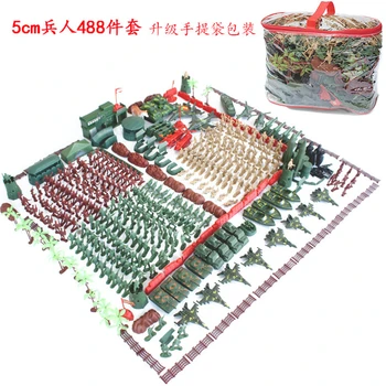 

488pcs/set 5cm World War II Sandbox Simulation War Scenes Game FLAGSET Soldier Military Base Model Children Toy