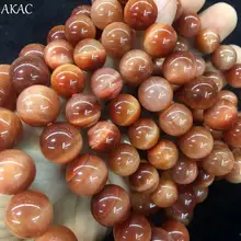 AKAC 8-16 мм редкий натуральный янтарь браслет "тигровый глаз" бусины для женщин и мужчин браслет или Сделай Сам дизайн