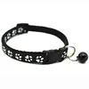 Cat Collar with Bell