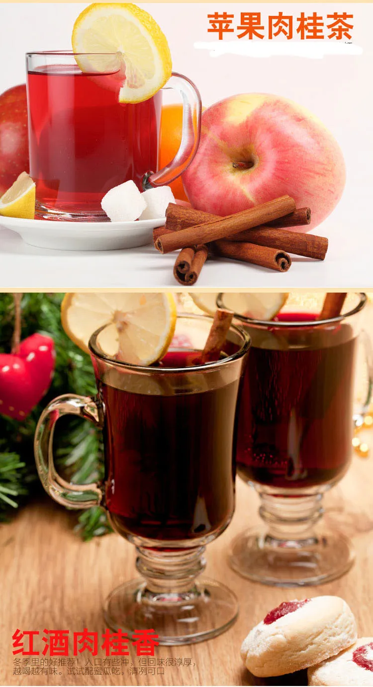 Палочки с корицей, специи из глинтила, 270 г/бутылка глюхвеин Cinnamomum Bartending