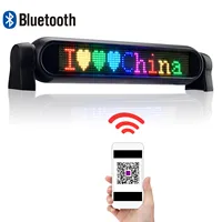 Optoelectronic Displays