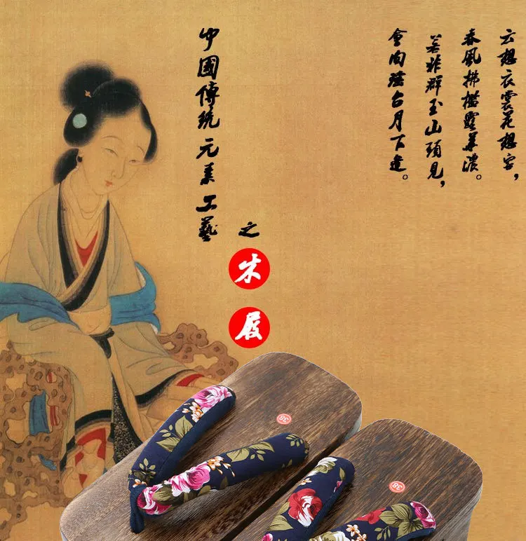 Summer Sandals Men Flat Platform Sandals Women Man Flip Flops Shoes Cos Japanese Clogs Geta Anti Slip Bathroom Slides Slippers