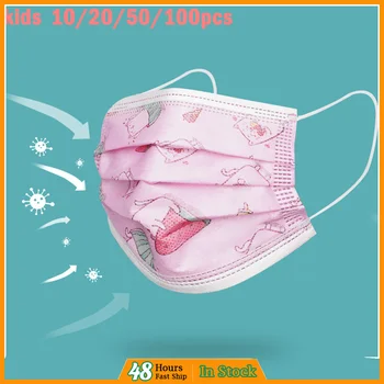

10/20/100PC dustproof Earloop Mask Kids Disposable printing Safety Air Fog Mask 3 Layer Breathable unisex mascarillas Non Wovens