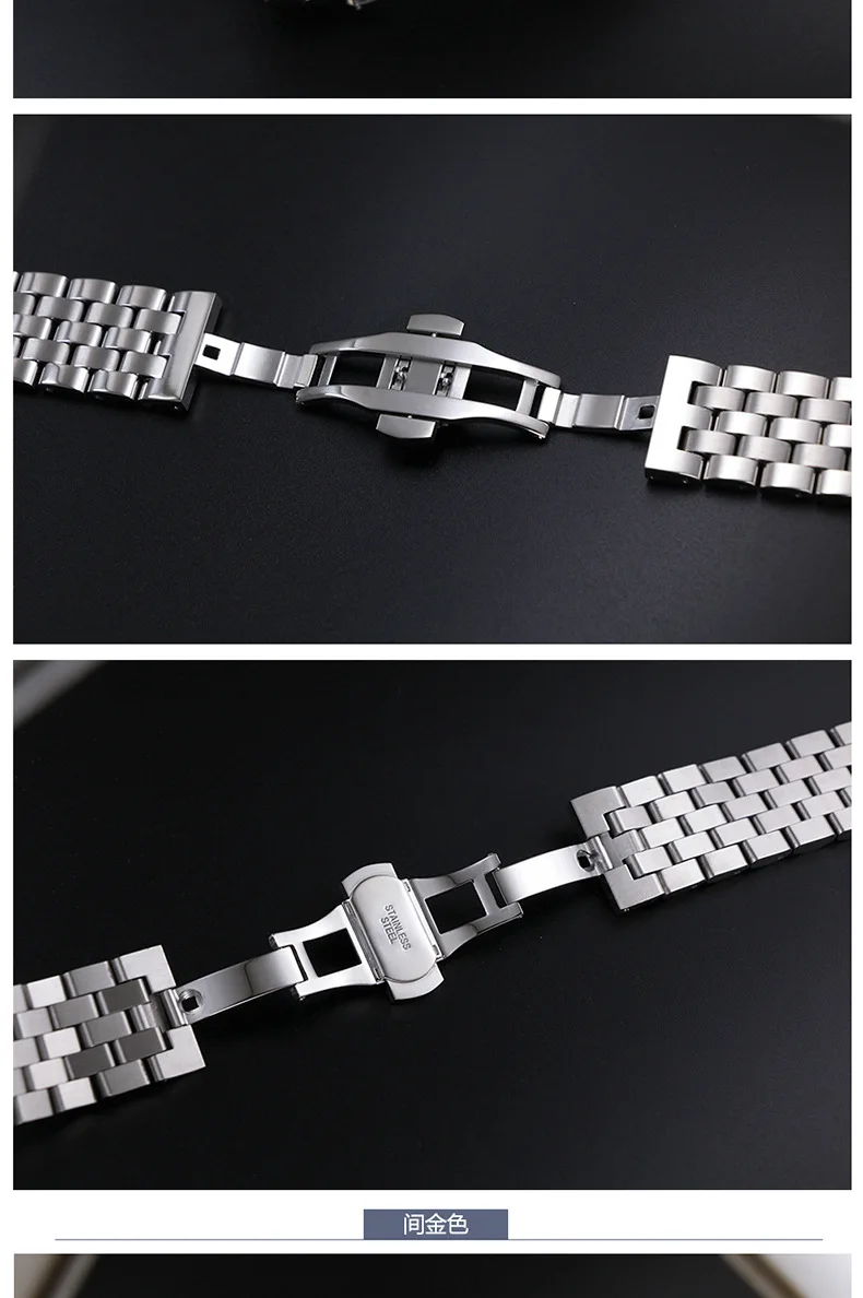 Ремешок для часов из нержавеющей Стали Быстросъемный ремешок для Mido Tissot ремешок из нержавеющей стали 20 21 22 24 26 мм аксессуары для часов