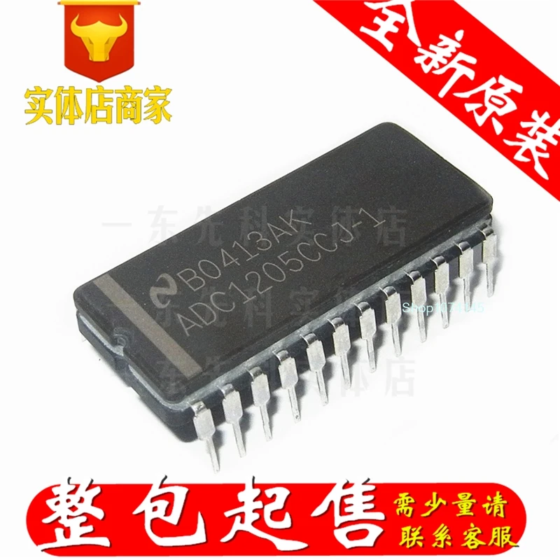 ADC1205CCJ-1 DIP/