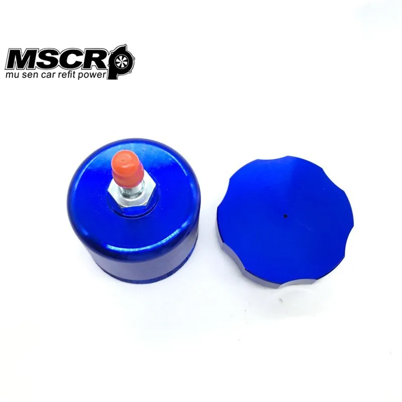 Aluminum Hydraulic Drift Handbrake Oil Tank for Hand Brake Fluid Reservoir E-brake