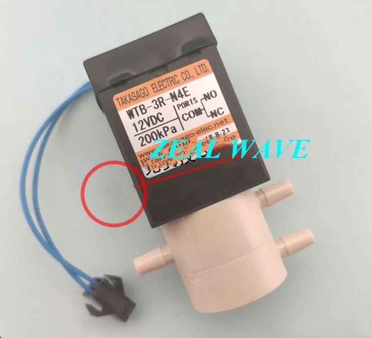 Оригинальный биохимический анализатор Mindray BS350E 380 400 480 600 800 двухсторонний клапан