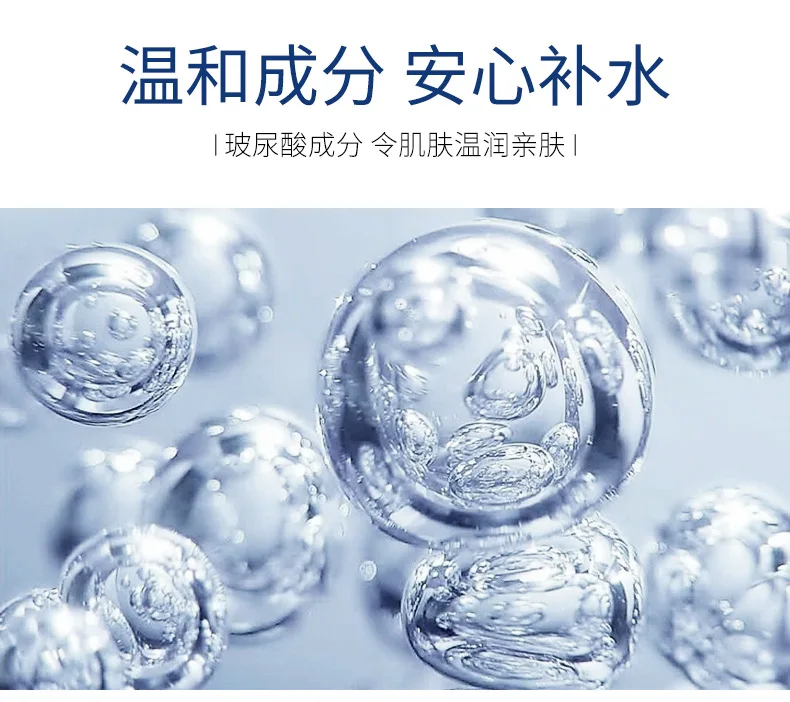 Увлажняющий крем для лица с гиалуроновой кислотой сыворотка отбеливающий