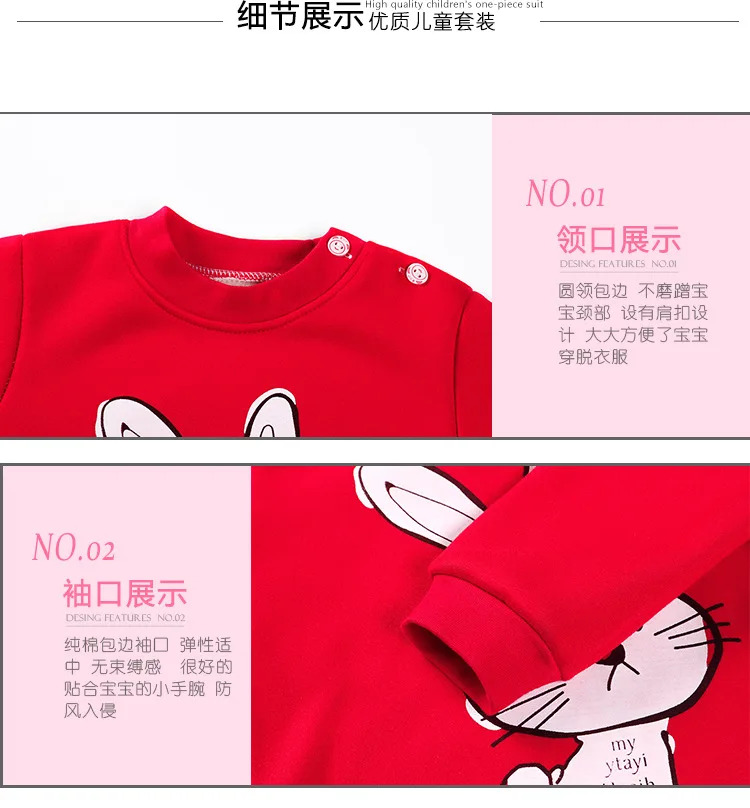 9482078788_1418260816