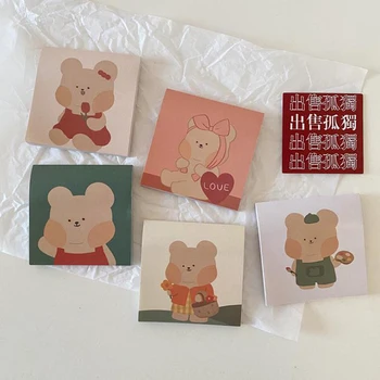 

1 Pcs Kawaii 50 Sheets Korean Bears Paper Memo Pads School Planner DIY Notepad Sticky Notes Escolar Papelaria Stationery Gift