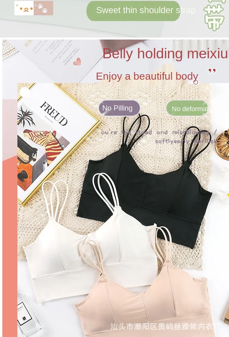 Women Cotton Underwear Tube Tops New Ice Silk Bra Fashion Sports Comfort Tank Up Sexy Solid Color Top Female Sling Bra Lingerie