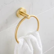Vidric Kim полотенце кольцо матовое белое золото-Цинк Подвеска из легированной стали полотенце для ванной комнаты подвесное кольцо