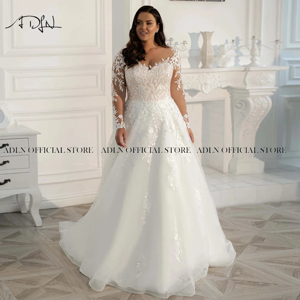 tea length wedding dress 2021 New Plus Size Wedding Gown Long Sleeves Wedding Dress Customized Sweep Train A-line Tulle Lace Bridal Gown Vestido de Novia vintage wedding dresses