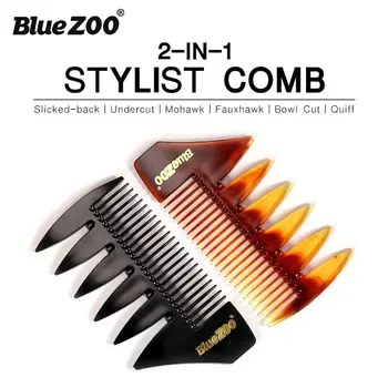 

2-in-1 Stylist Oil Head Comb Doubled-sided Short Insert Combs Large Round Teeth Bottom Comb Plate Hair Brush Hair Styling Tools