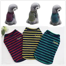 Жилет в полоску для щенков летние для домашних животных собак блуза с принтом кошки хлопковая майка Одежда