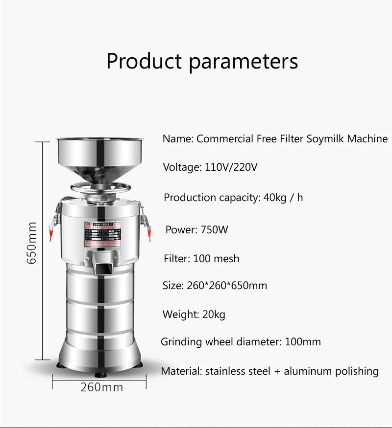 40KG/H stainless steel refiner large capacity commercial soymilk machine grinding tofu machine slurry separation