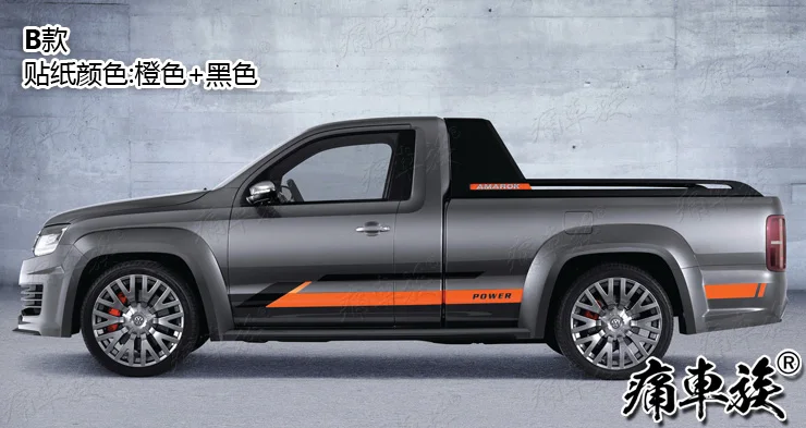 Автомобильный стикер для Volkswagen AMAROK кузова, внешняя декоративная наклейка AMAROK Pickup, стикер для кузова, модификация
