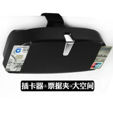 EBay Amazon Wish4USB органайзер для автомобильных сидений, подвесная сумка для хранения стульев EQ01