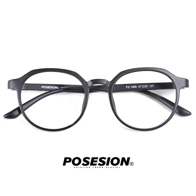Posesion, винтажные, TR90, большие, леопардовые, женские, ультралегкие очки, оправа, круглые, близорукость, очки по рецепту, очки для мужчин, 7,9 г - Цвет оправы: Frosted Black