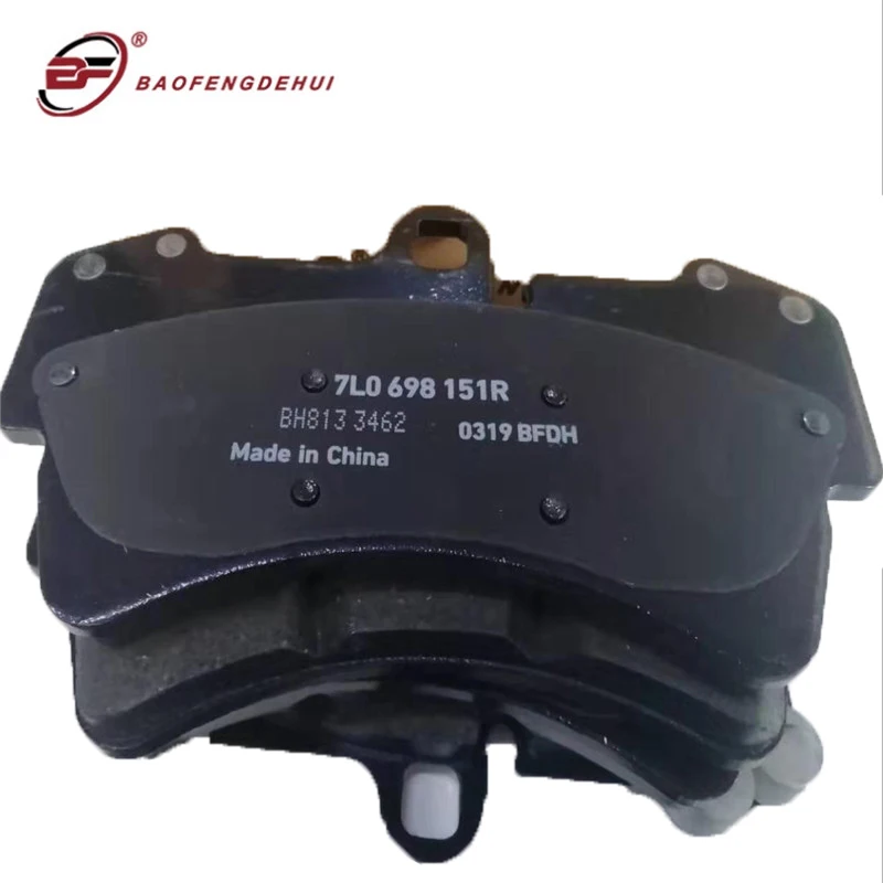 Automobiles Brake Pads For Volkswagen Touareg 2007- 2010 Audi AQ7 -2015 Rear 7L0698451R=P=J Front 7L0698151R 1Set/4Pcs | Автомобили и