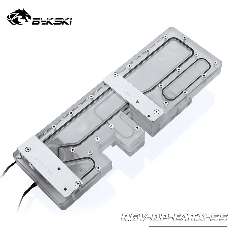 5V 3PIN A-RGB Bykski акриловая водная доска корпус для охлаждения решение использовать для RGB/A-RGB освещение для DEEPCOOL MATREXX 55 шасси - Цвет лезвия: 5V 3PIN A-RGB