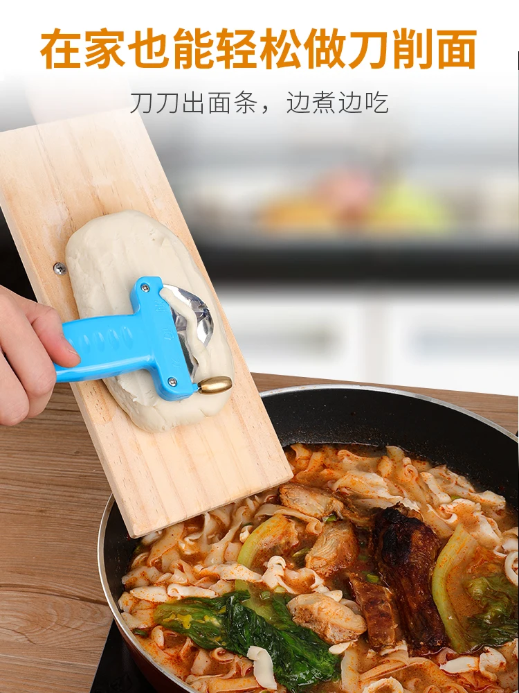 New type sliced noodles cutting tool cutting knife copper guide wheel Shanxi professional household handmade shaved noodles