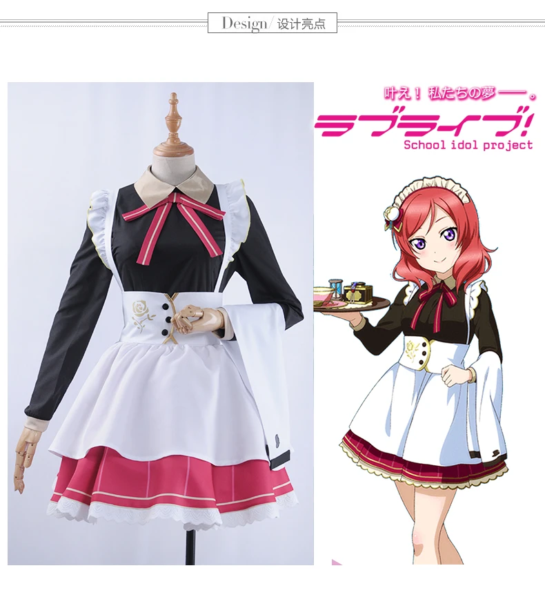 Love Live Kotori Umi Nozomi Eli Maki, вечерние, вечерние, без пробуждения, униформа для косплея