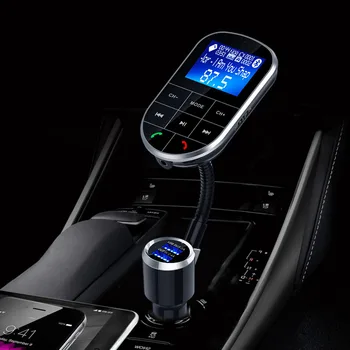 

Car FM Transmitter Interior Inner Bluetooth Hands Free Wireless Stereo