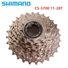 Shimano 105 CS 5700 10 скоростная Кассета для шоссейного велосипеда, велосипедная цикличная кассета, звездочка 11-28t