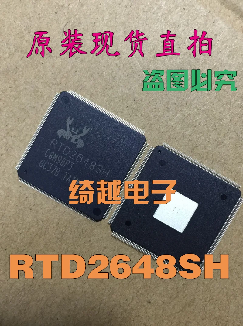 5 шт./лот RTD2648SH