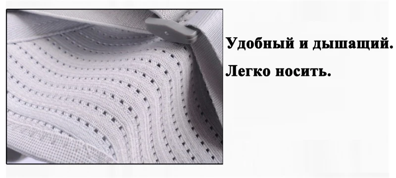 Ортопедические турмалиновые Самонагревающиеся магнитные стальные пластины пояс для поддержки талии для мужчин и женщин Поясничный пояс для поддержки спины для спорта